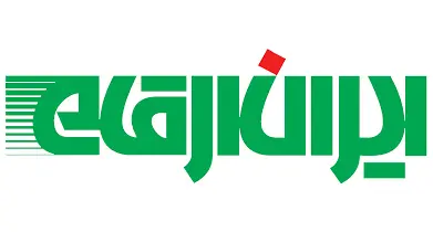 ایران ارقام