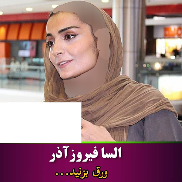 بازیگران