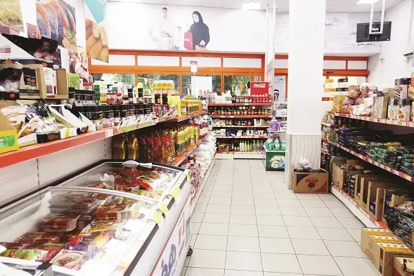 فروشگاه-زنجیره ای