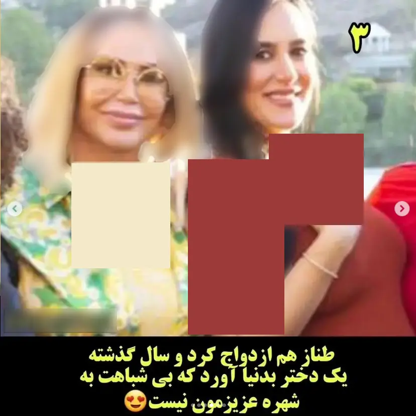شهره صولتی
