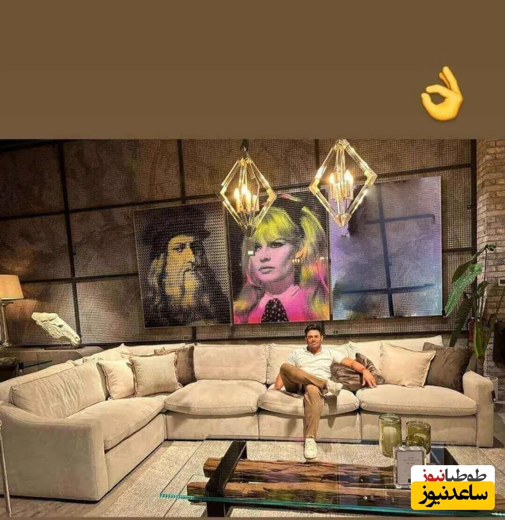 گلزار