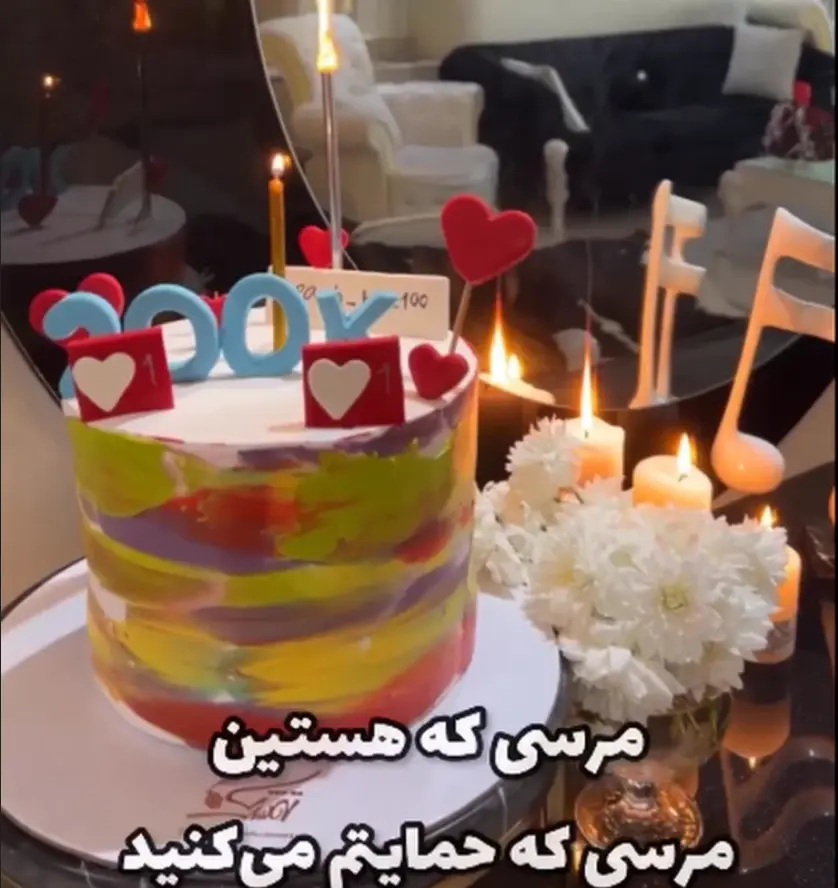 صدف صفرزاده