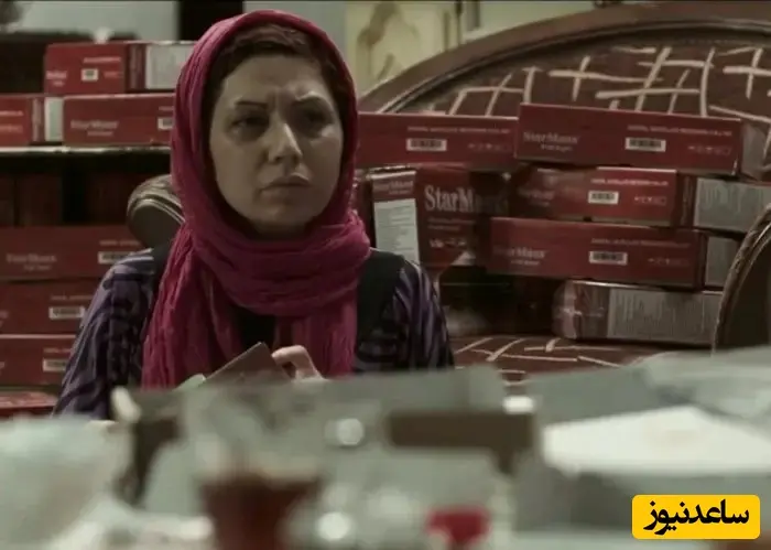 فریده فرامرزی در فیلم استراحت مطلق