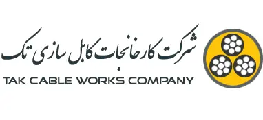 کابل سازی تک