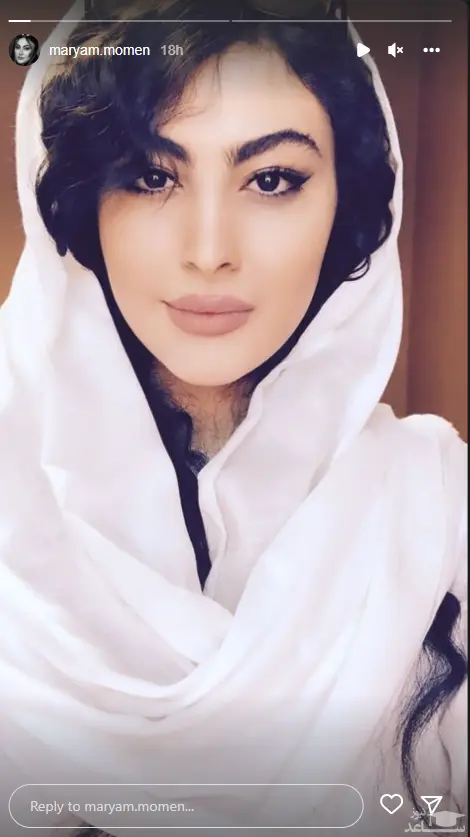 مریم مومن