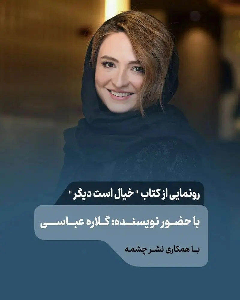 تصویر اول