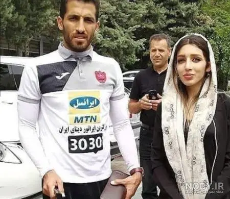 وحید
