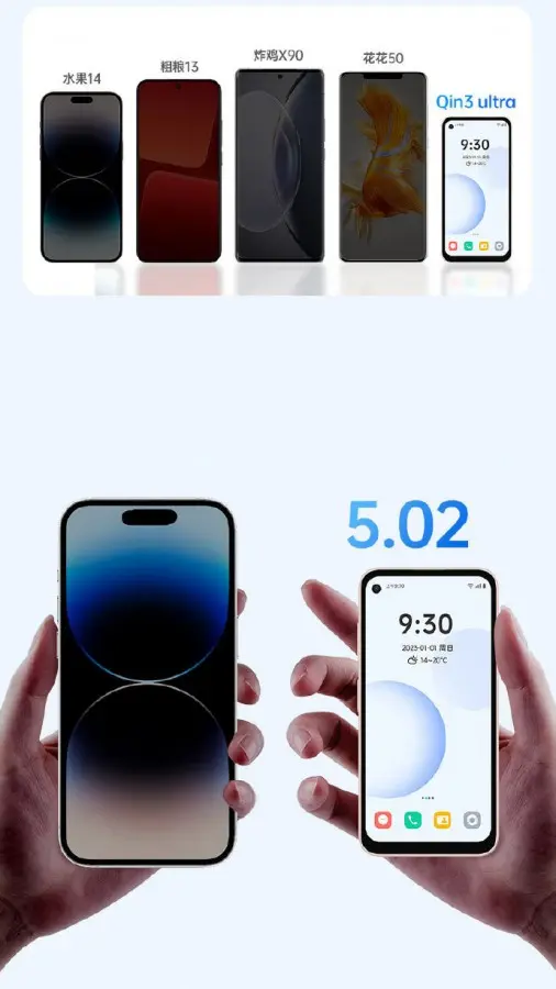 gsmarena_007