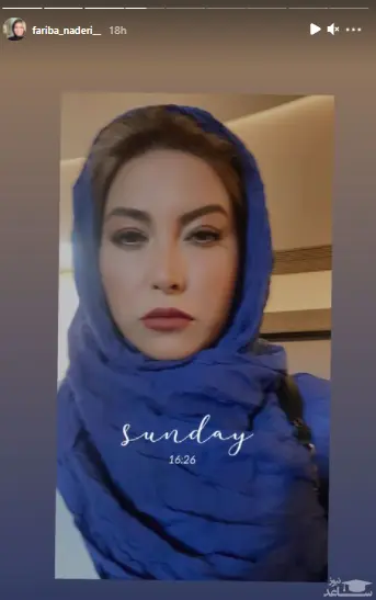 تصویر