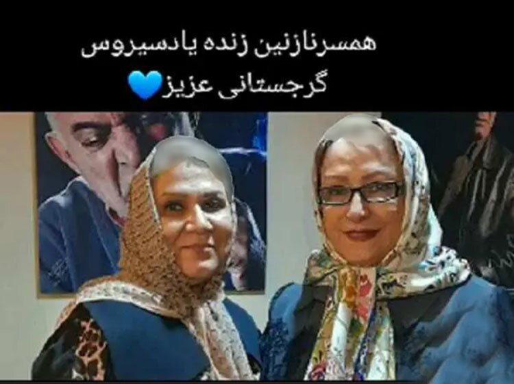 بازیگران+سینمای+ایران