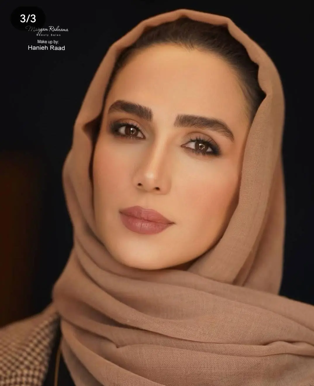 سوگل طهماسبی