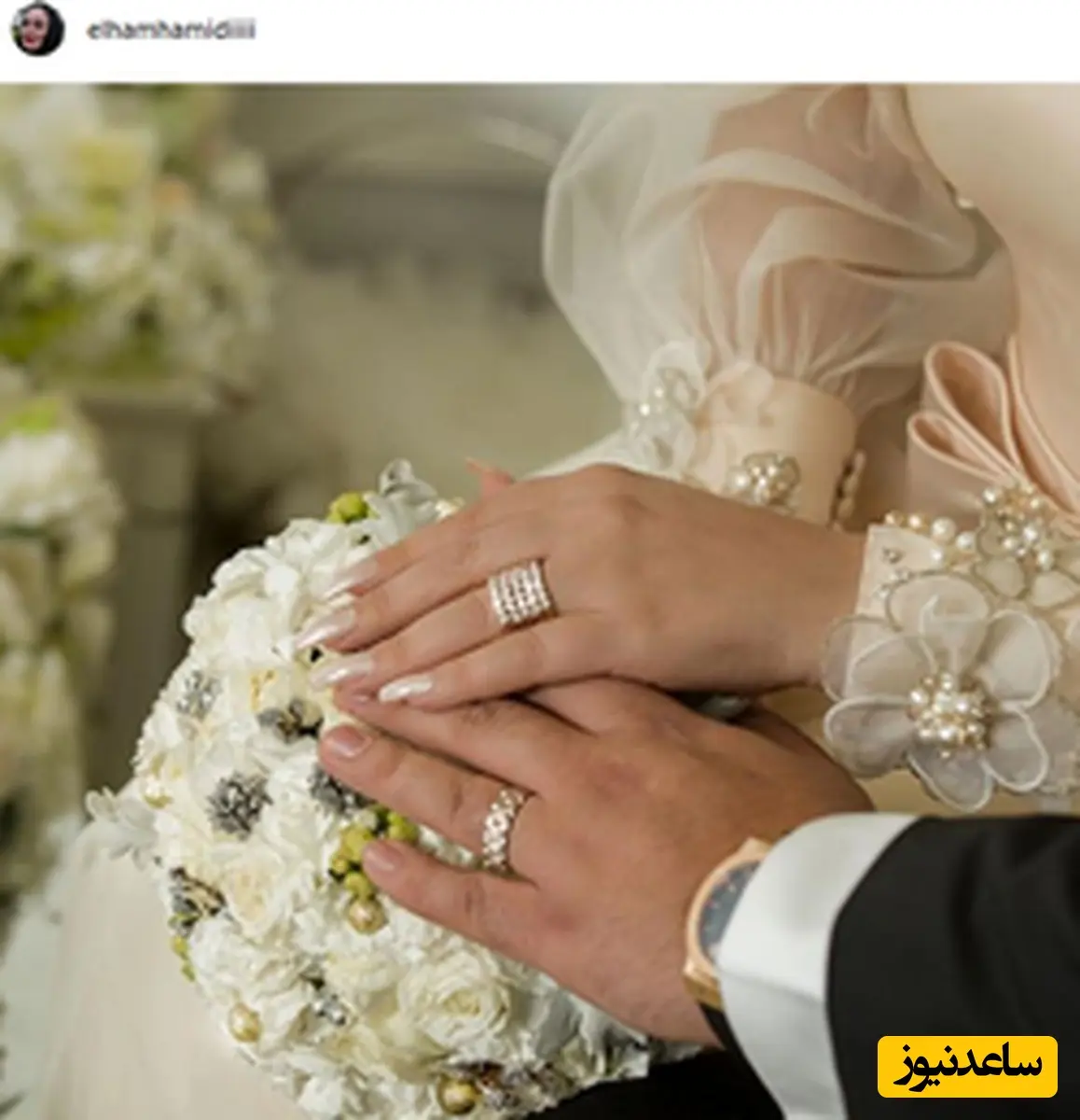 عروسی الهام حمیدی