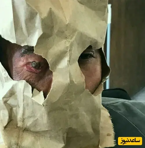 گریم
