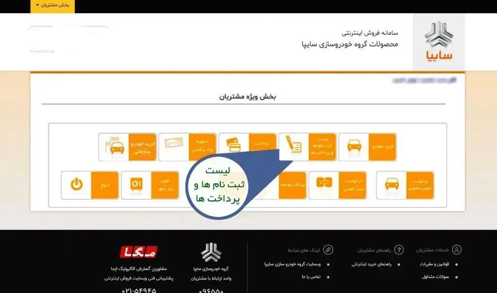 IMAGE 2025-11-13 09_33_41