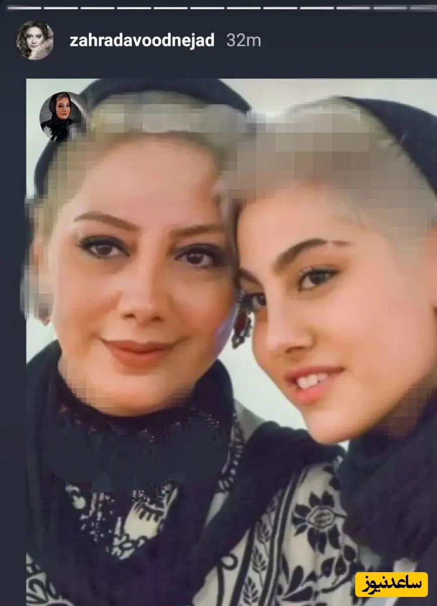 داوودنژاد