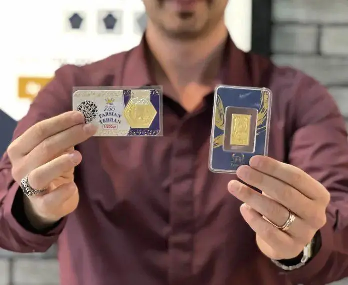 IMAGE 2025-11-08 12_19_15