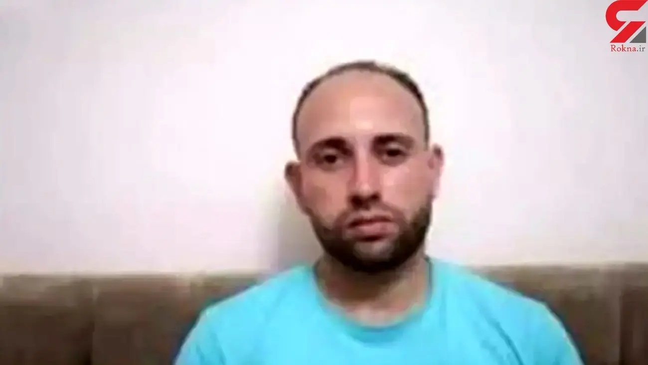 داماد