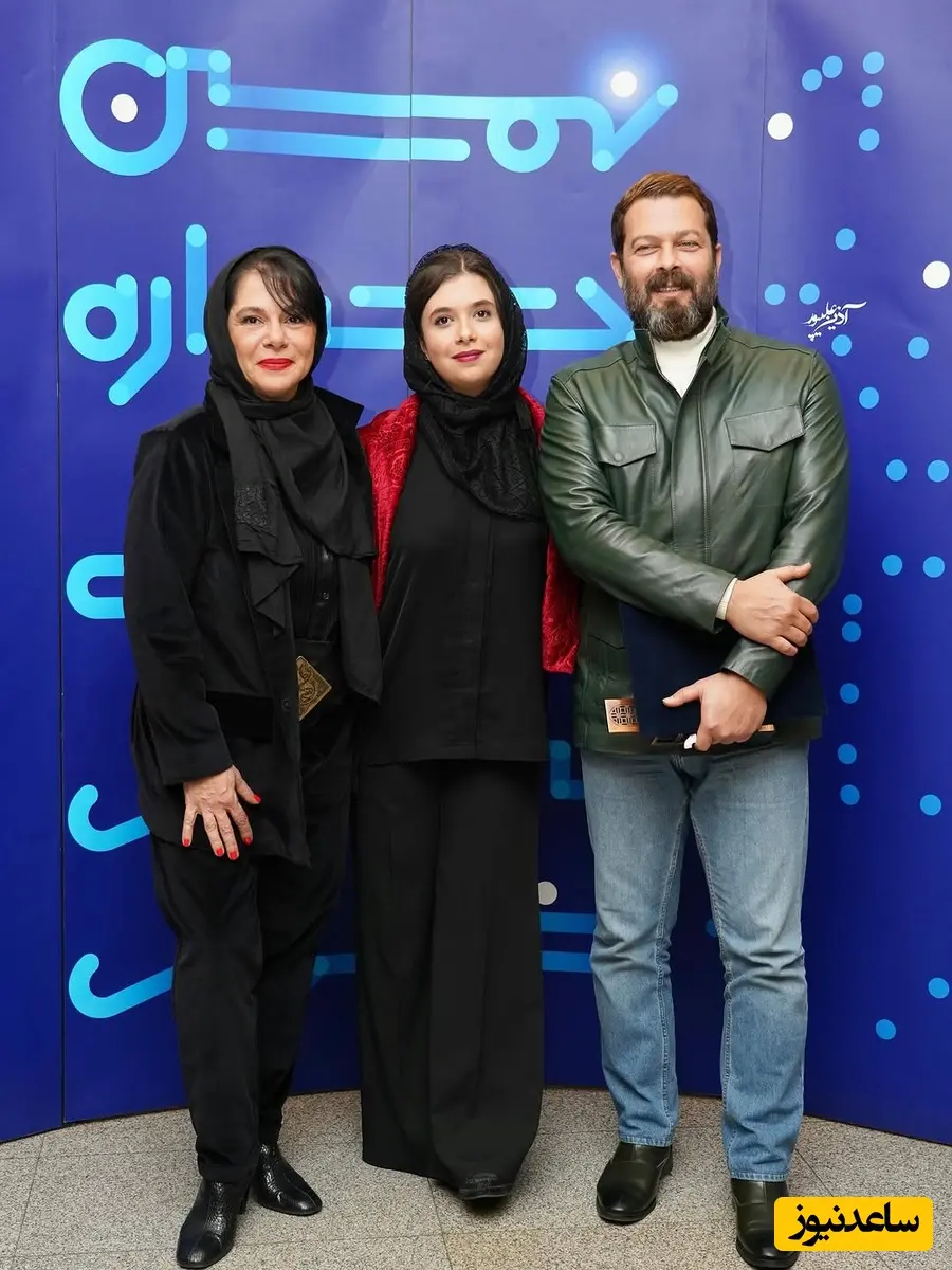 پژمان و نفس بازغی و مستانه مهاجر