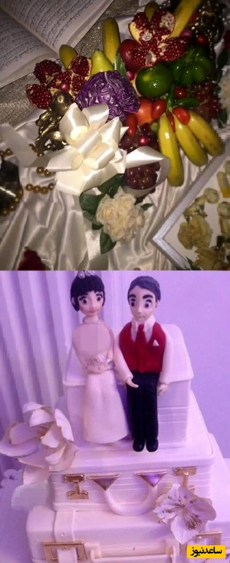 عقد