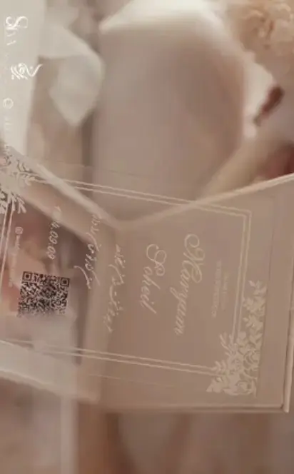 مریم مومن و سهیل قاصدی