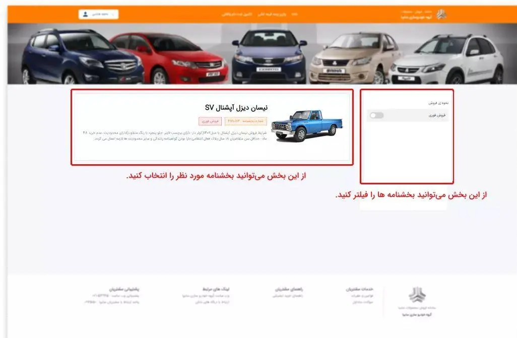 IMAGE 2025-11-06 11_48_10