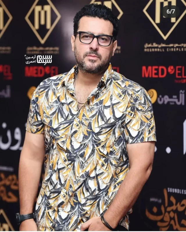 محسن کیایی