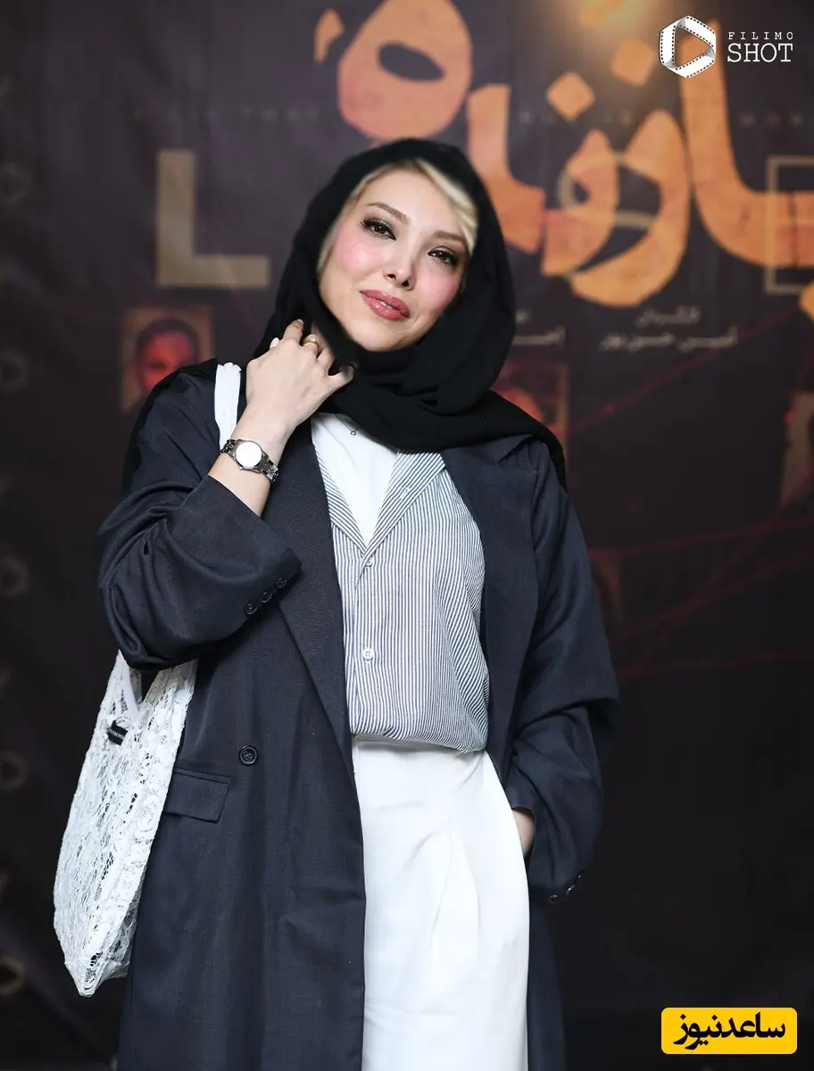 اسپهبدی