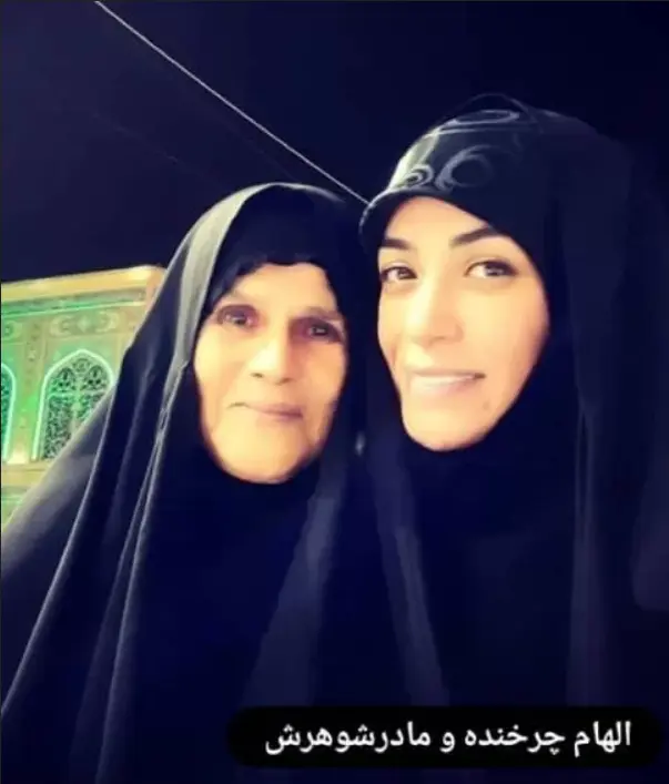 الهام چرخنده