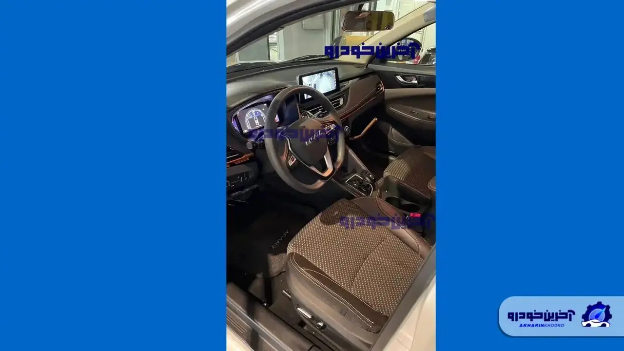 لوگوی جدید ایرانخودرو نصب شد / عکس