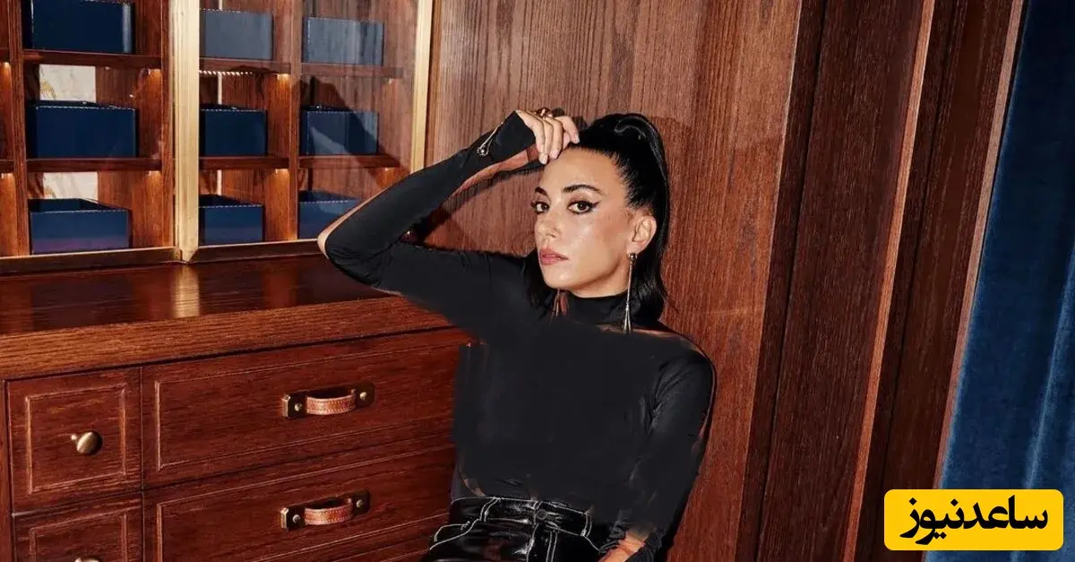 سرن یالازوغلو