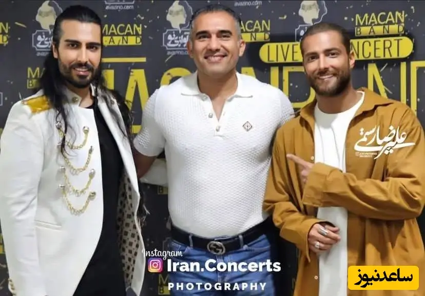 کنسرت ماکان بند