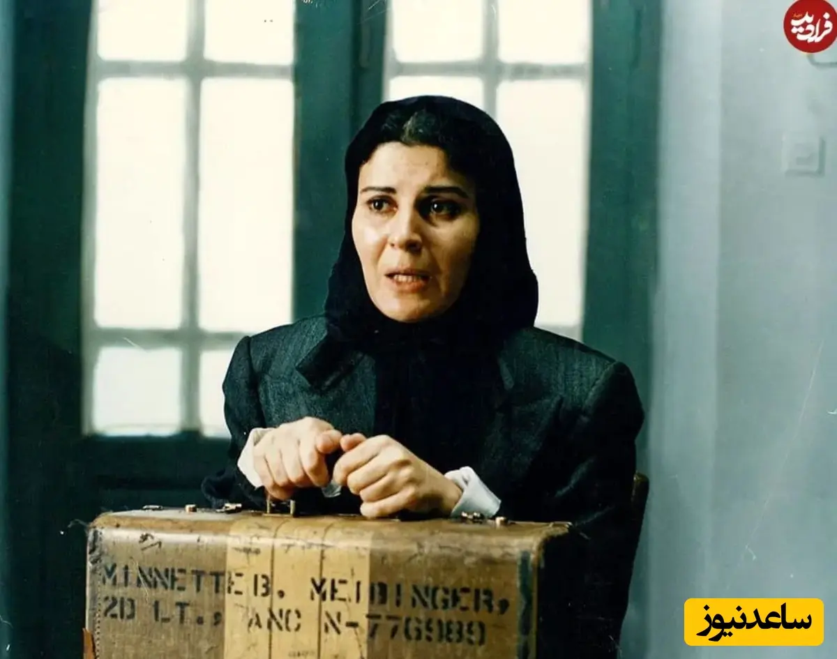 گلچهره سجادیه