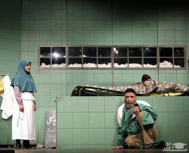 نمایش گم و گور