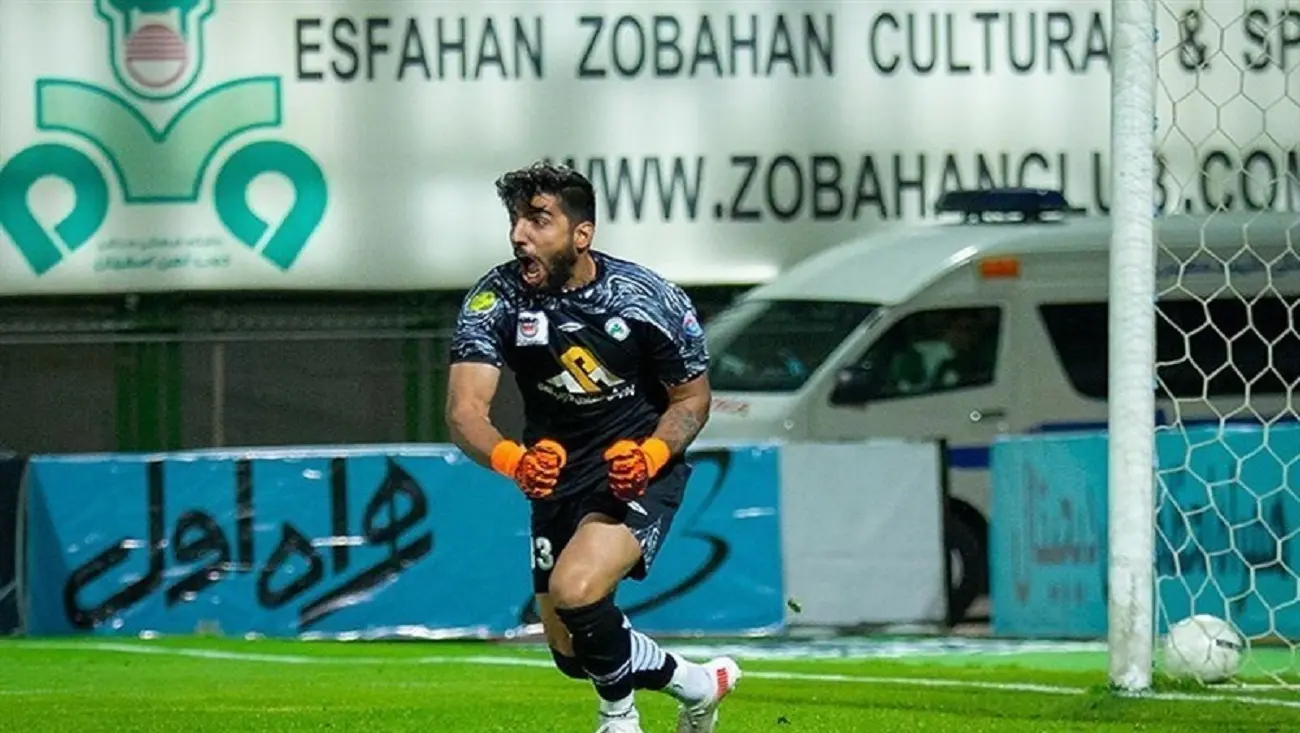 فرعباسی