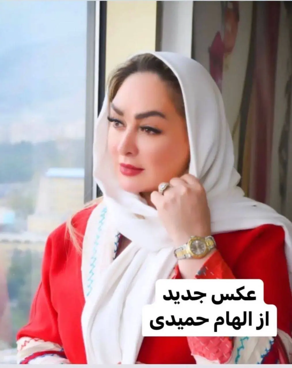 الهام میدی