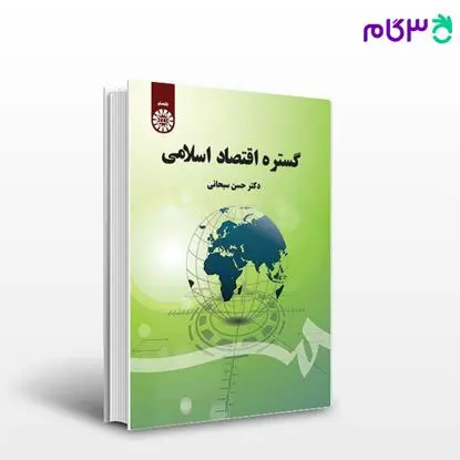 احمد توکلی