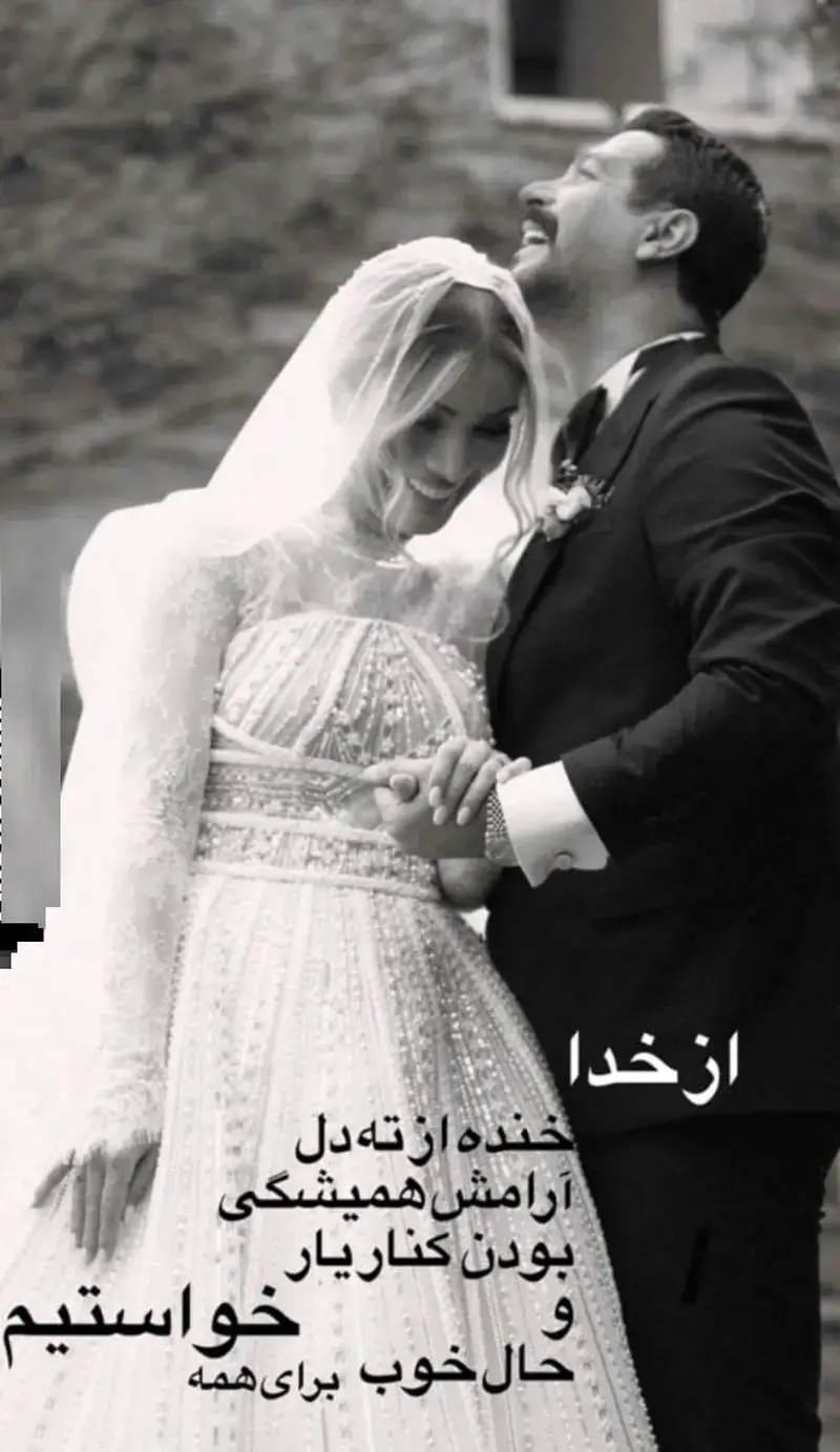 استوری عاشقانه