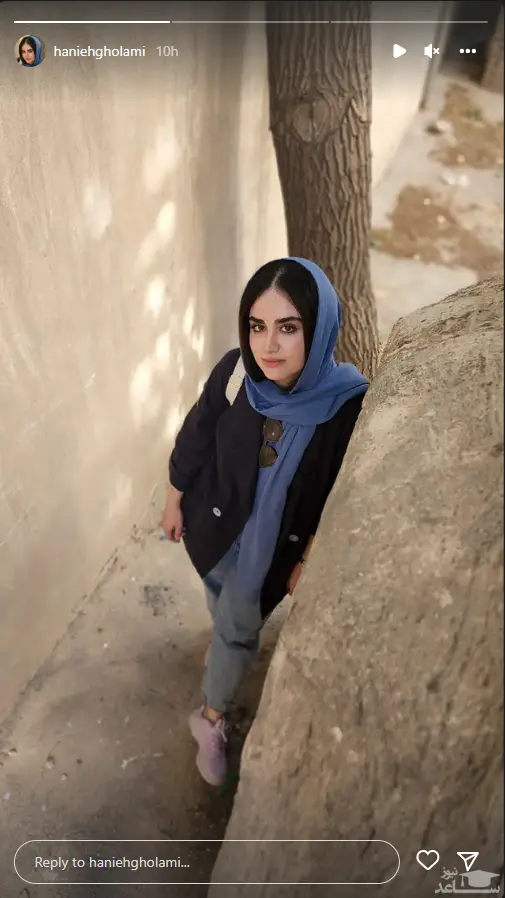 هانیه غلامی