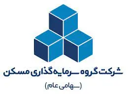 گروه سرمایه گذاری مسکن