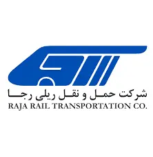 حمل و نقل ریلی رجا
