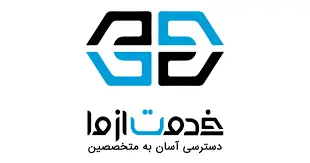 خدمت از ما