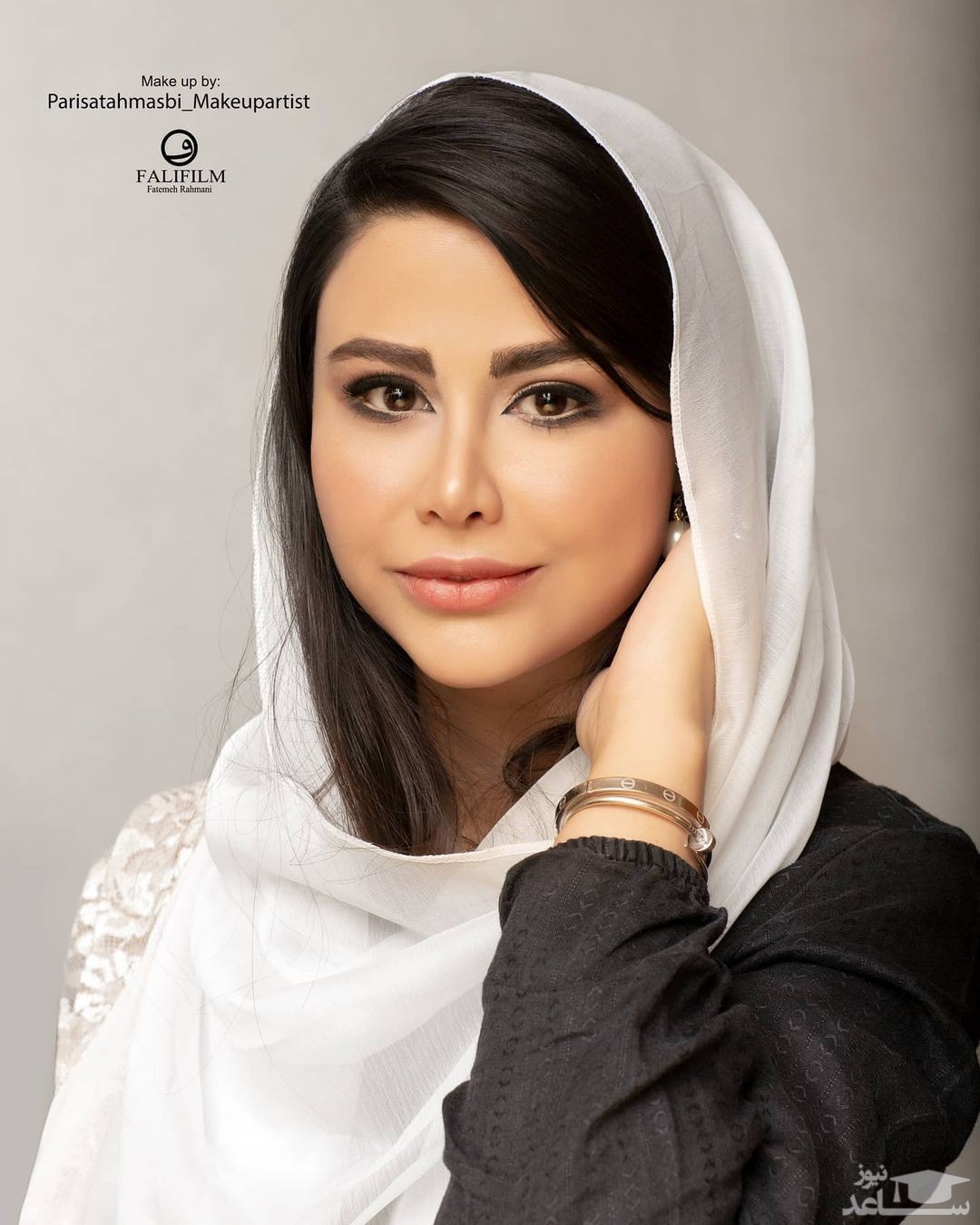 یاسمینا باهر