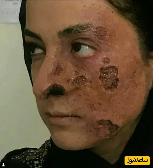 گریم
