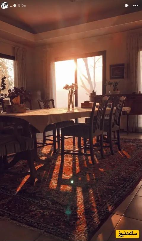 منزل علی شادمان