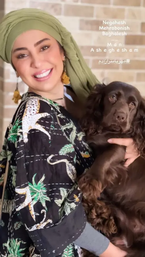 شیدا یوسفی