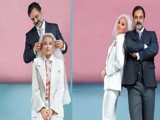 عمار تفتی