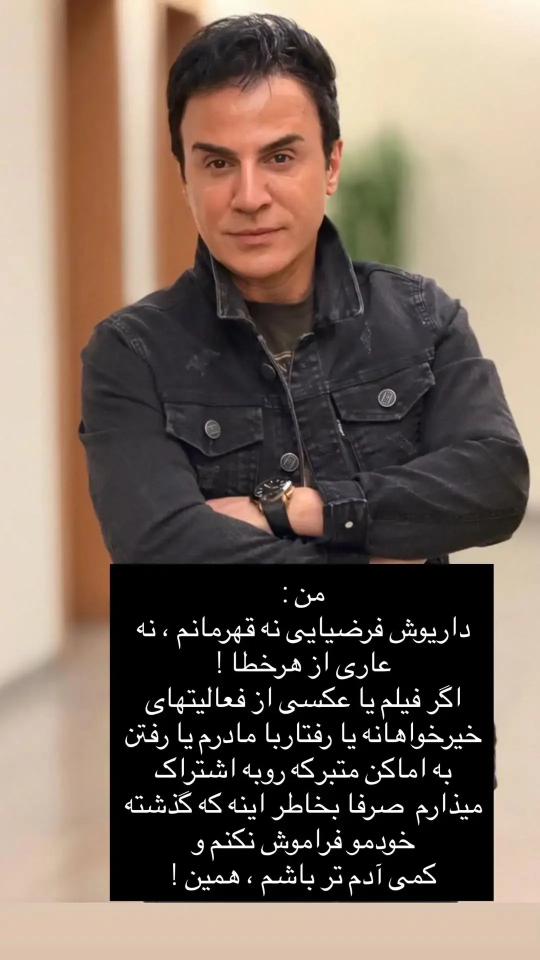 photo_2025-10-29_14-11-43