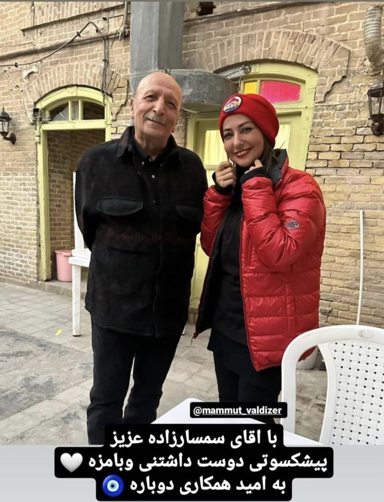 نفیسه روشن