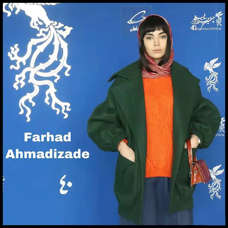 استایل مهشید جوادی