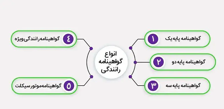 IMAGE 2025-11-08 14_04_28